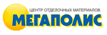 Компания "Мегаполис"